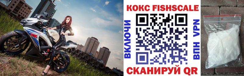 mega ССЫЛКА  дарнет шоп  Дубна  даркнет формула  Кокаин Боливия 
