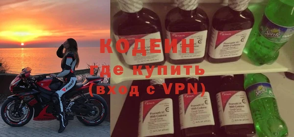 дмт Горняк