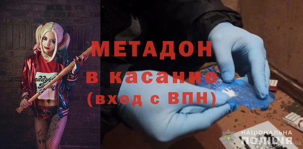 jwh Гусев