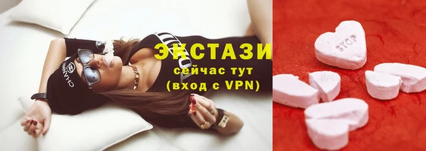 мефедрон мука Вязники