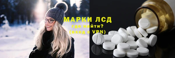 jwh Гусев
