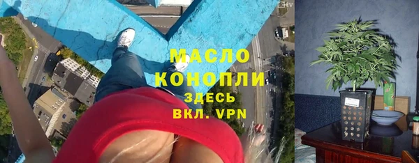 кокаин колумбия Волосово