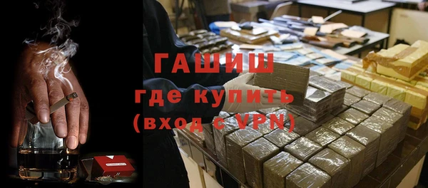 jwh Гусев