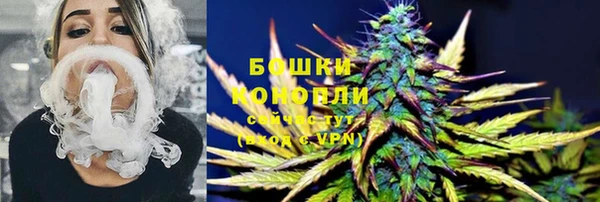 МДМА Вяземский