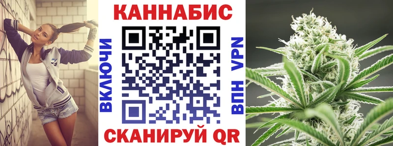 где можно купить   KRAKEN маркетплейс  Марихуана марихуана  нарко площадка клад  Дубна 